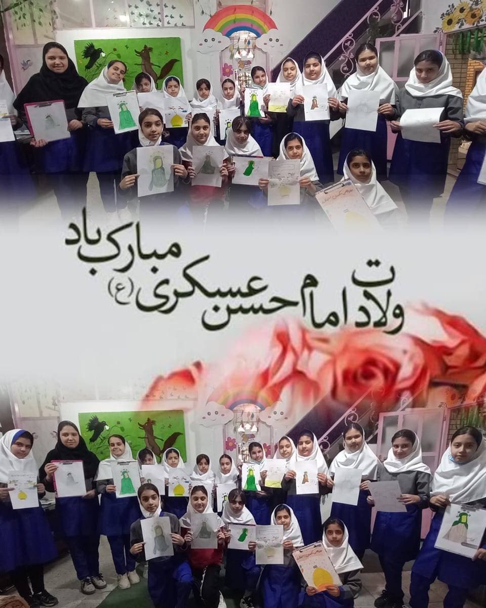 ولادت امام حسن عسکری