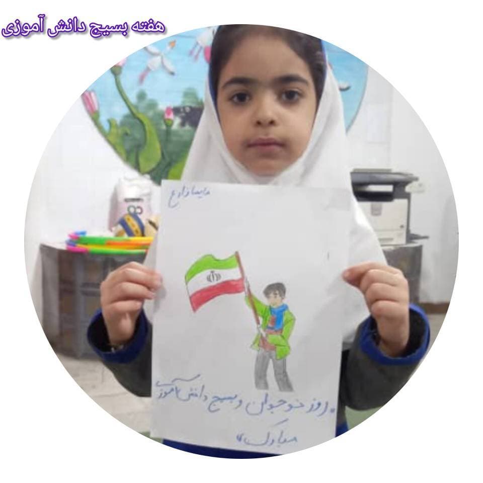 هفته بسیج دانش آموزی