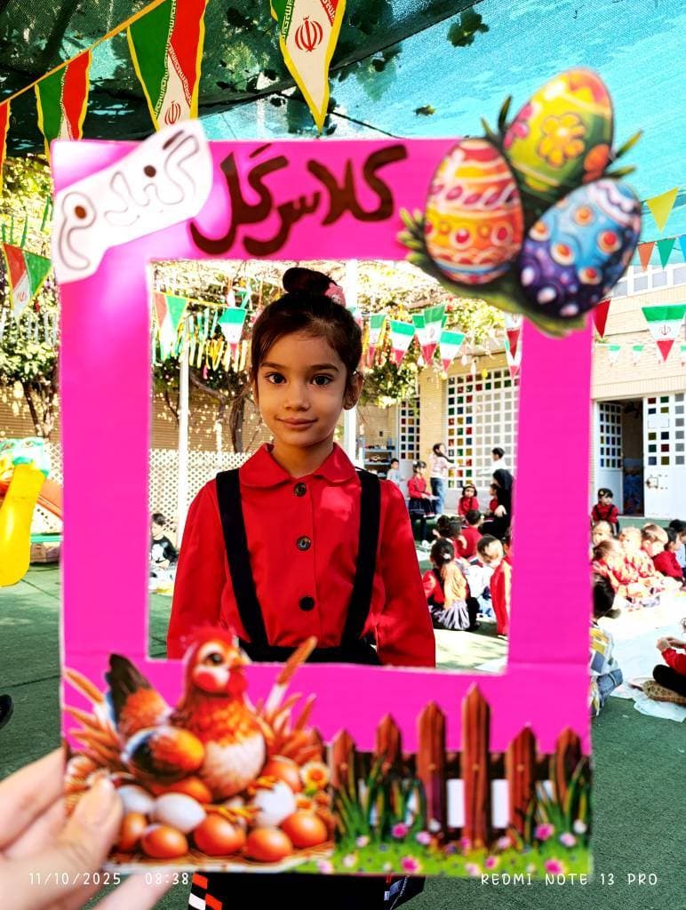 پیش دبستانی طاها