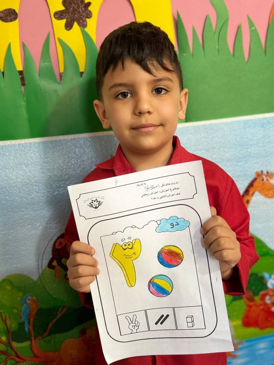 آموزش خلاق عدد دو