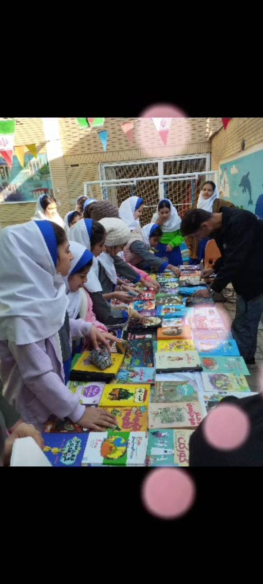 روز کتاب و کتابخوانی(نمایشگاه کتاب)