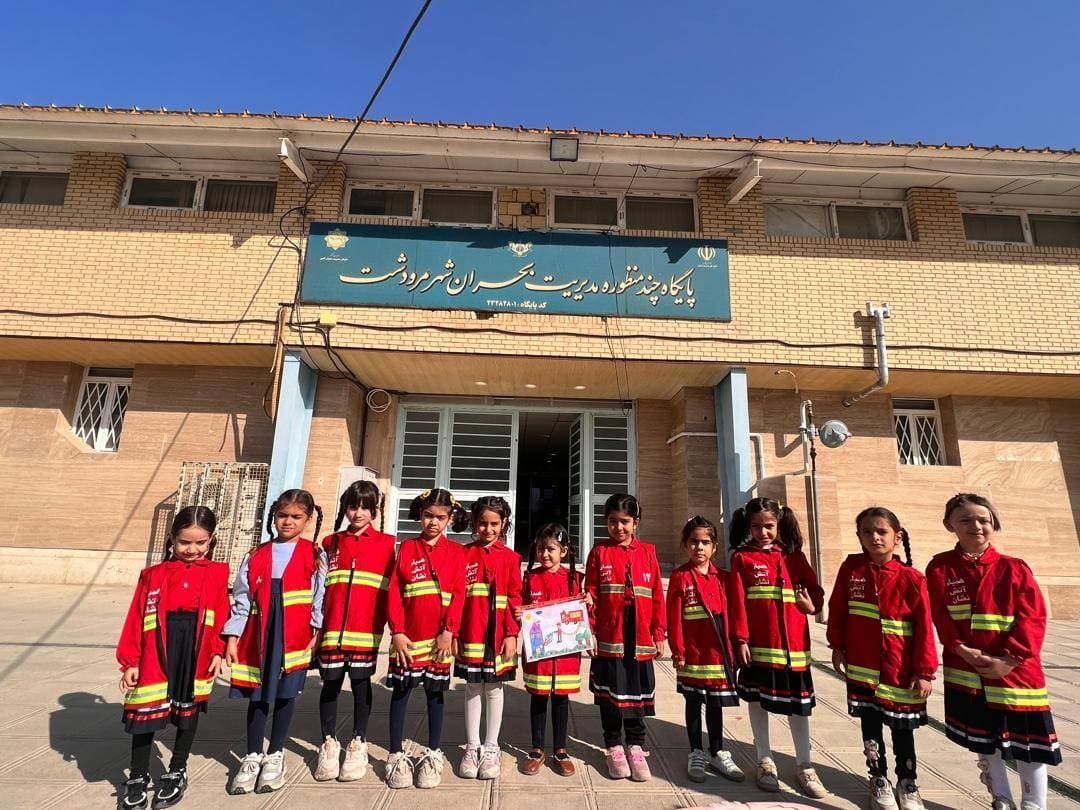 بازدید پیش دبستانی