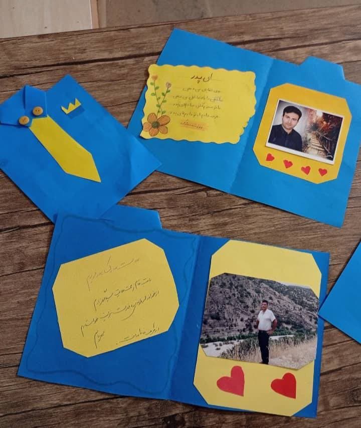 فعالیت کلاس ششم روز پدر