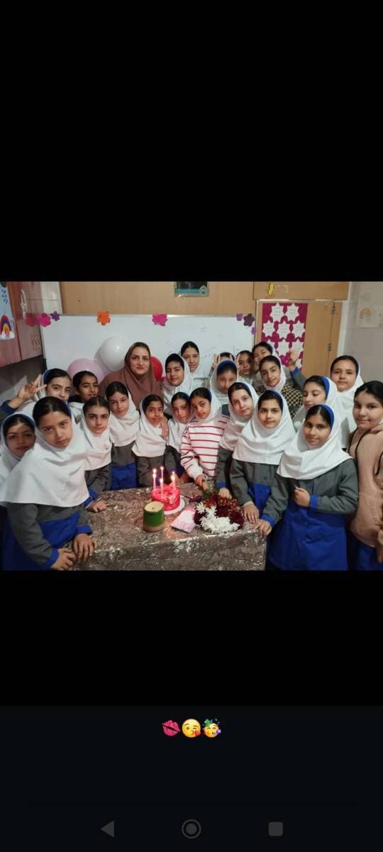 تولد کلاسی (پایه پنجم)