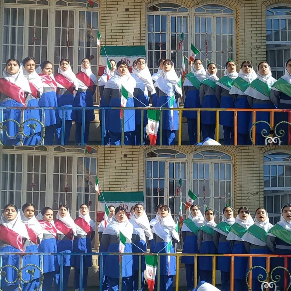 سرود ایران (کلاسی)